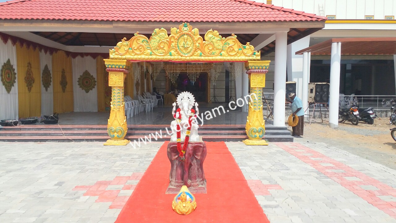 Entrance and pathway